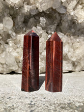 Load image into Gallery viewer, Okseøje Tårne 9 - 10 cm