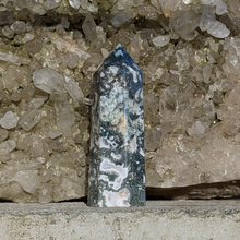 Indlæs billede til gallerivisning Mosagat tårn