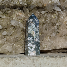 Indlæs billede til gallerivisning Mosagat tårn