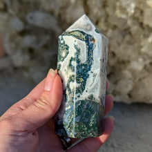 Indlæs billede til gallerivisning Mosgat tårne